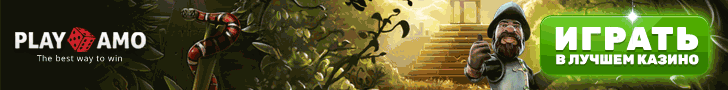 Обзор казино PlayAmo с бесплатными фриспинами за регистрацию