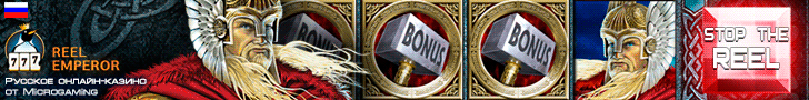 Обзор казино ReelEmperor с бесплатными фриспинами за регистрацию