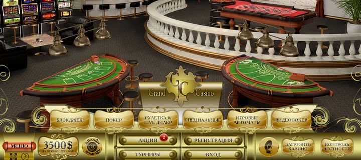 Обзор Grand Casino c бездепозитным бонусом за регистрацию