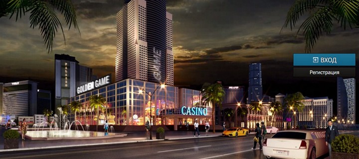 Обзор казино Golden Game c бездепозитным бонусом за регистрацию